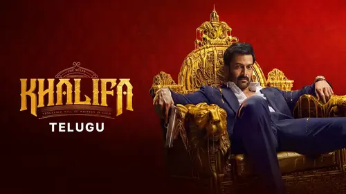 Khalifa- The Ruler Telugu Action Movie Thumbnail