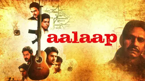 Aalaap Hindi Drama Movie Thumbnail