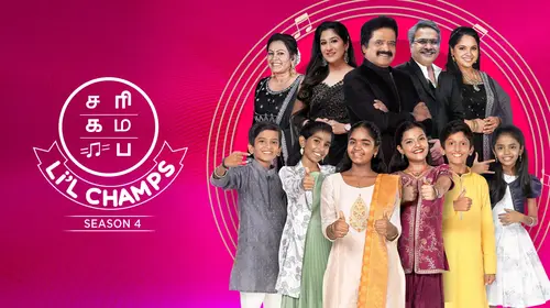 Sa Re Ga Ma Pa Lil Champs Season 4 Tamil Reality Series Thumbnail