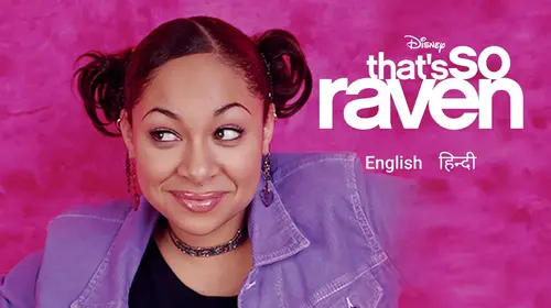 That's So Raven English Fantasy Trailer Thumbnail