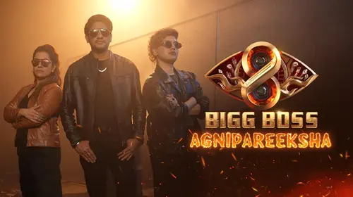 Bigg Boss Agnipareeksha Malayalam Reality Trailer Thumbnail