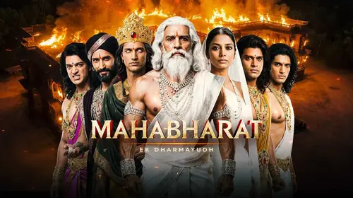 Mahabharat: Ek Dharmayudh Hindi Mythology Trailer Thumbnail
