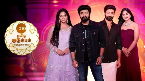ZEE Tamil Kudumba Viruthugal 2023 Tamil Event Trailer Thumbnail