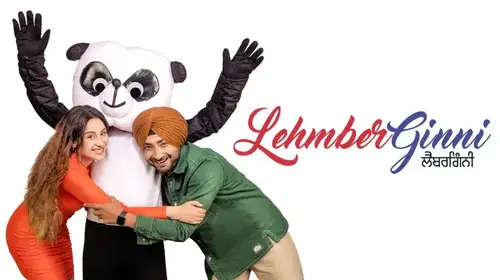 Lehmberginni Punjabi Drama Movie Thumbnail