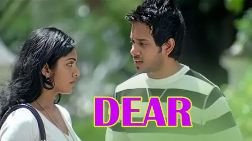 DEAR (2012) Telugu Drama Movie Thumbnail