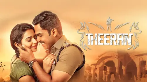 Theeran Hindi Action Trailer Thumbnail