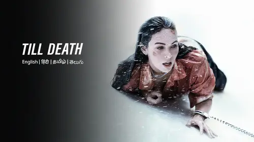 Till Death English Horror Movie Thumbnail