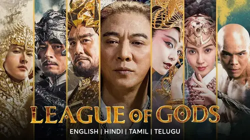 League of Gods English Action Movie Thumbnail