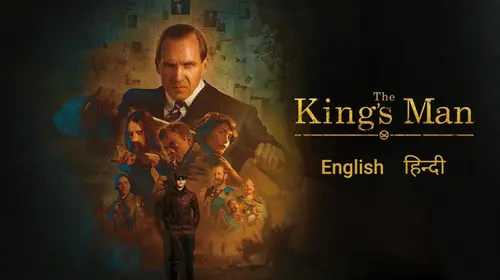 The King's Man English Action Movie Thumbnail