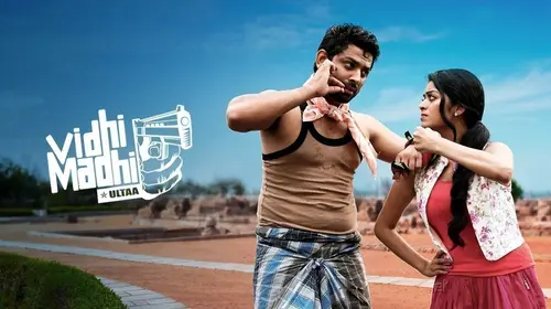 Vidhi Madhi Ultaa Tamil Drama Movie Thumbnail