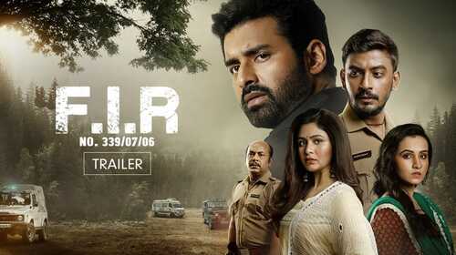 F.I.R NO. 339/07/06 | Trailer Bengali Thriller Trailer Thumbnail