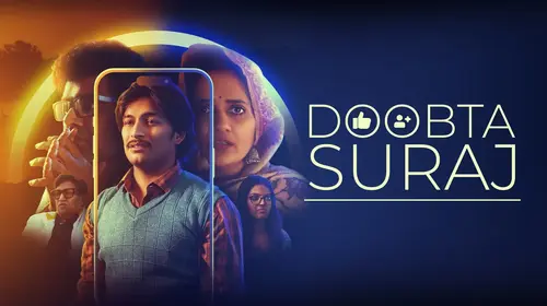 Doobta Suraj Drama Shorts Thumbnail