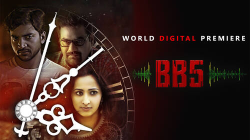 BB5 Kannada Crime Movie Thumbnail