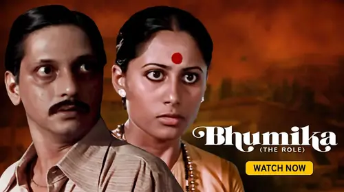 Bhumika: The Role Hindi Drama Movie Thumbnail