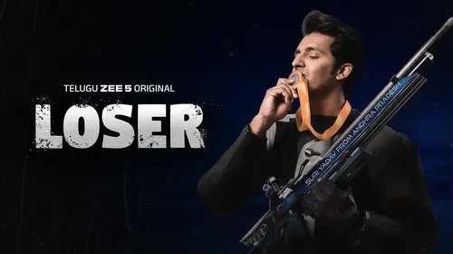 Loser Telugu Sports Trailer Thumbnail