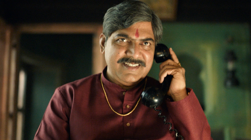 Manvat Murders (Tamil) Marathi Crime Trailer Thumbnail