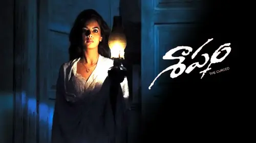 Shapam Telugu Horror Movie Thumbnail