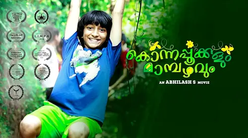 Konnappookkalum Mampazhavum Malayalam Drama Movie Thumbnail