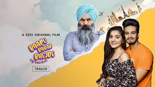 Baapu Bahar Bhejde | Trailer Punjabi Comedy Trailer Thumbnail