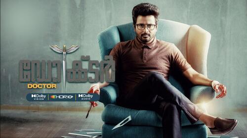 Doctor ( Malayalam ) Malayalam Action Movie Thumbnail