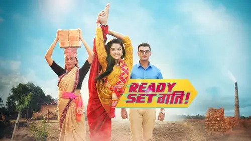 Ready Set Gati Hindi Drama Series Thumbnail