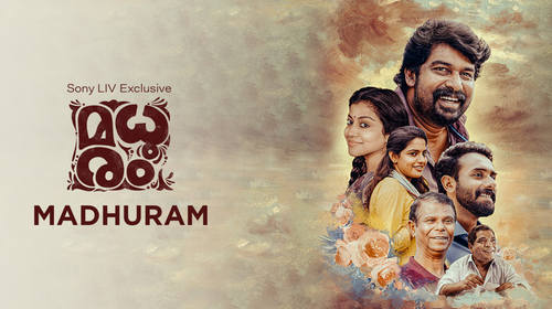 Madhuram (Kannada) Hindi Family Movie Thumbnail