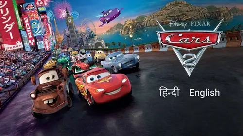 Cars 2 English Animation Movie Thumbnail