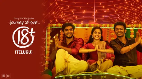 Journey Of Love 18 + (Telugu) Telugu Drama Movie Thumbnail