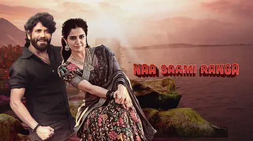 Naa Saami Ranga Hindi Action Movie Thumbnail