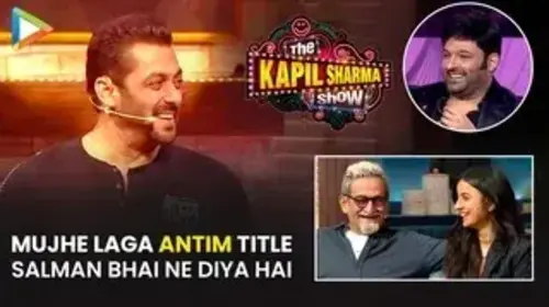 Kapil-Sallu's Fun Entertainment Trailer Thumbnail