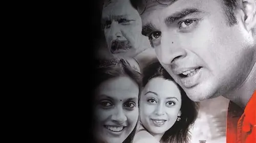 Ananda Punnakai Tamil Drama Movie Thumbnail