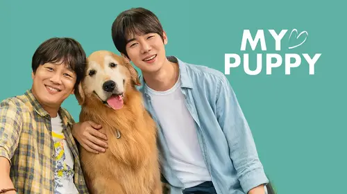 My Love Puppy Korean Comedy Movie Thumbnail