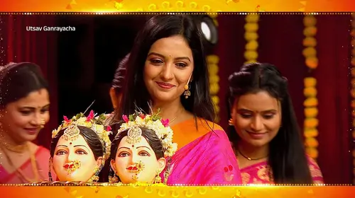 Utsav Ganarayach - Promo Marathi Event Trailer Thumbnail