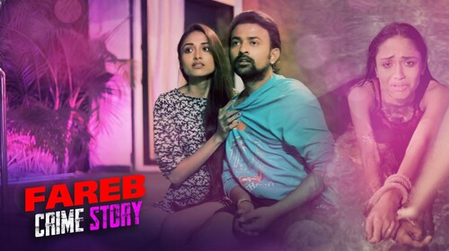 Fareb : Crime Story Hindi Crime Movie Thumbnail