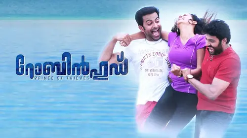 Robin Hood Malayalam Action Movie Thumbnail
