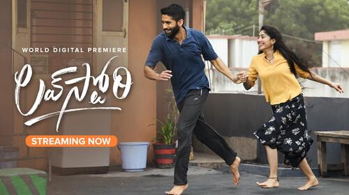 Love Story Telugu Romance Movie Thumbnail