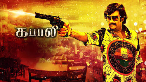 Kabali Tamil Action Movie Thumbnail
