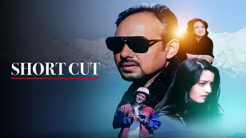 SHORTCUT Bengali Horror Movie Thumbnail