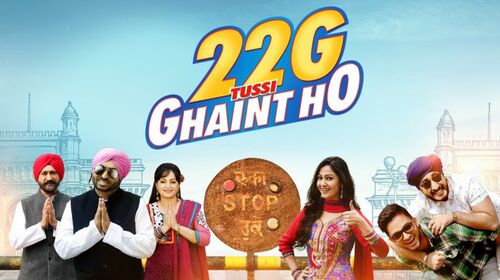 22 G Tussi Ghaint Ho Punjabi Comedy Movie Thumbnail