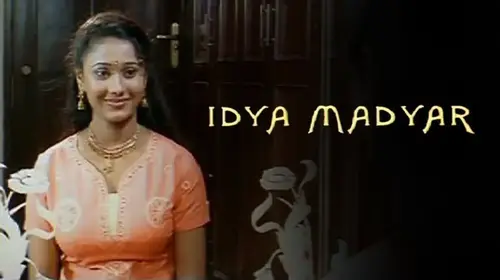 Idya Madyar Kannada Comedy Trailer Thumbnail