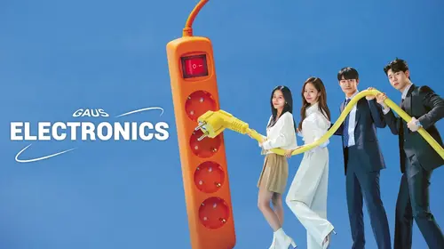 Gaus Electronics- Trailer Hindi Comedy Trailer Thumbnail