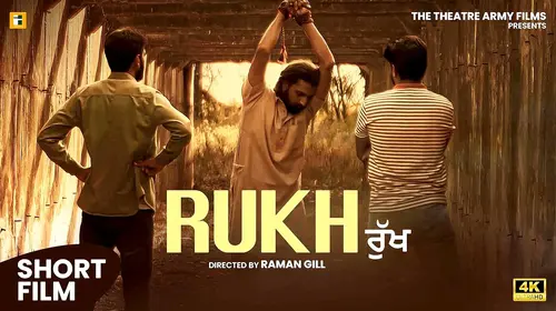 Rukh | Short Film | New Punjabi Short Film 2025 Punjabi Educational Movie Thumbnail