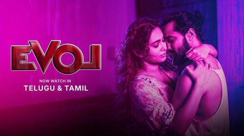 EVOL Telugu Erotic Movie Thumbnail