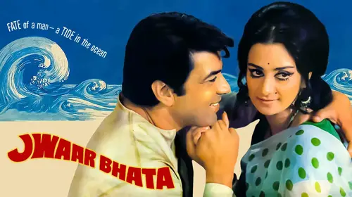 Jwaar Bhata Hindi Drama Movie Thumbnail
