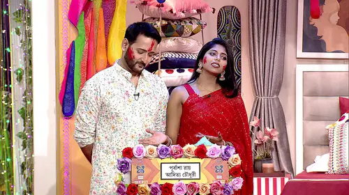 Celebrating Dol with Popular Stars - Didi No 1 Season 9 - Promo Bengali Reality Trailer Thumbnail
