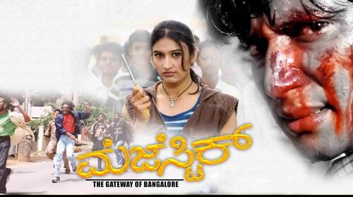 Majestic Kannada Action Movie Thumbnail