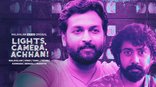 Lights, Camera, Achhan Malayalam Drama Trailer Thumbnail