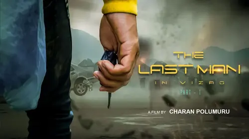 The Last Man In Vizag Drama Movie Thumbnail