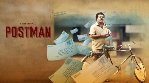 Postman - Trailer Tamil Drama Trailer Thumbnail