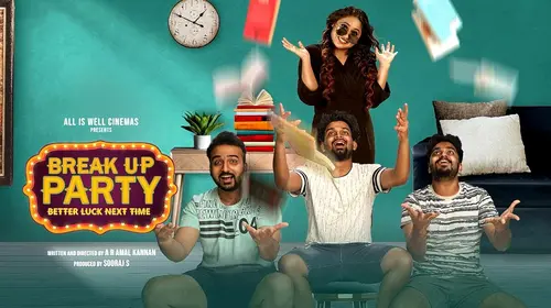 Break Up Party Malayalam Drama Movie Thumbnail